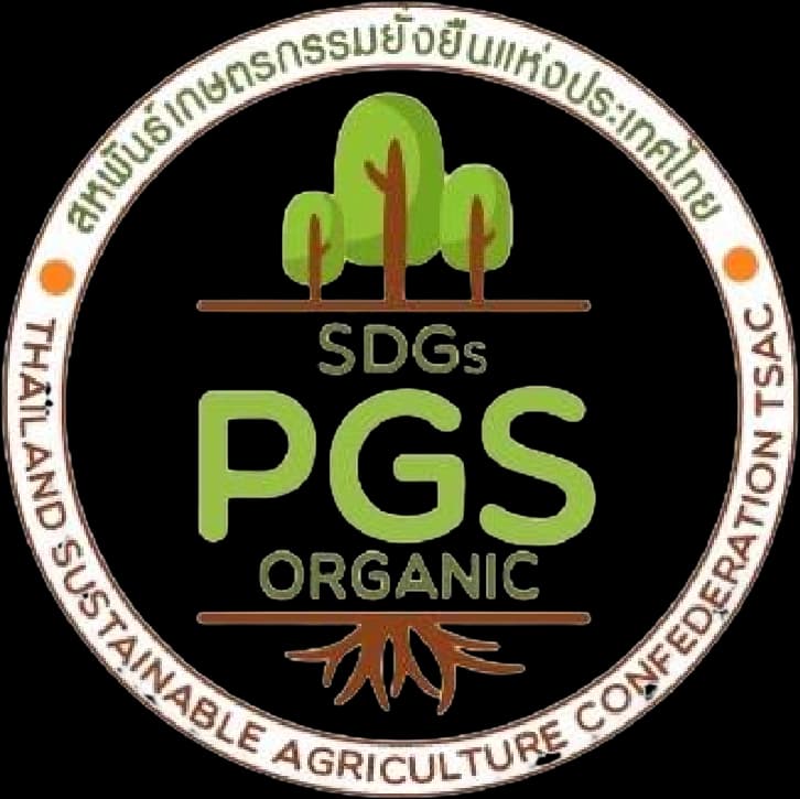 PGS